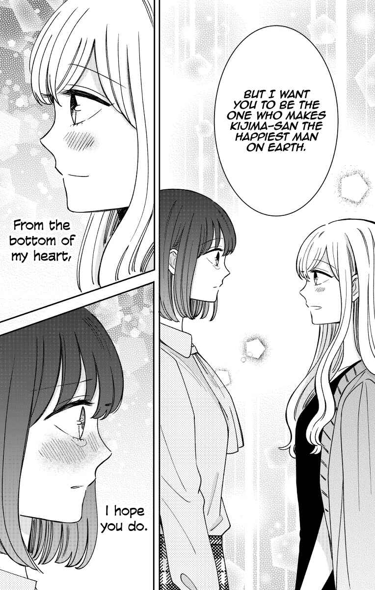Page 39 Chapter 18 Kijima-san & Yamada-san