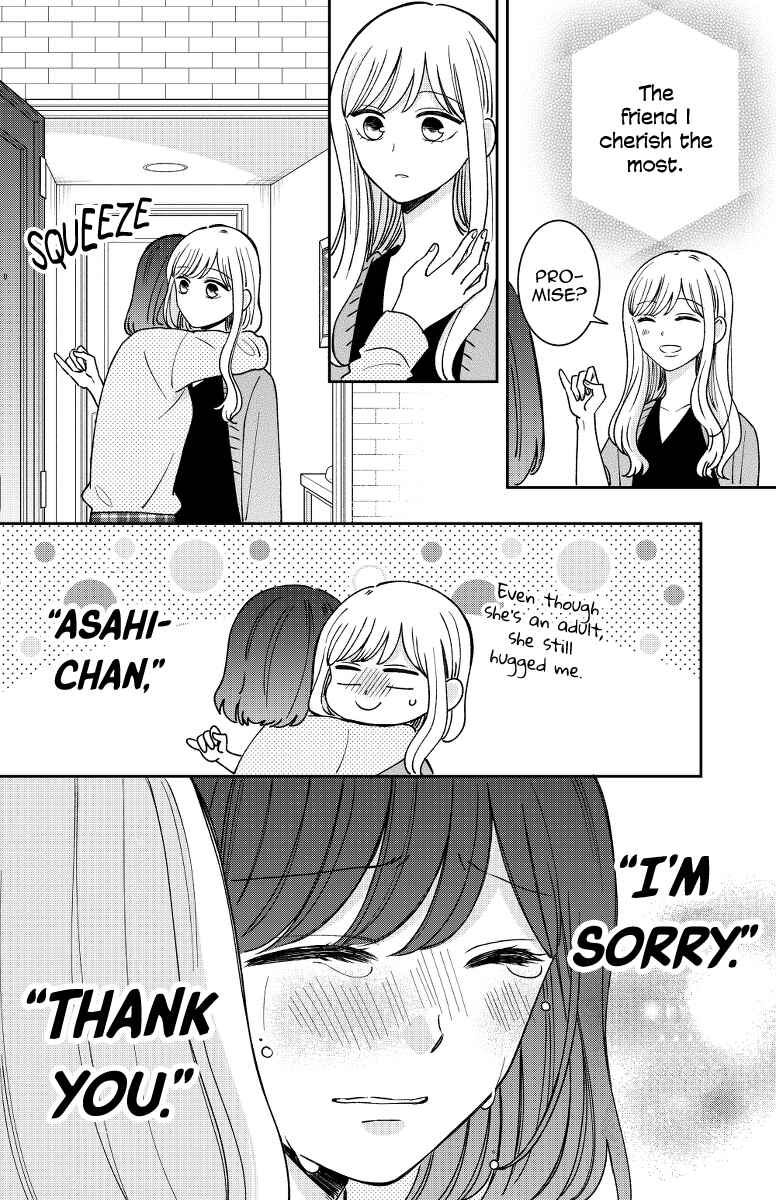 Page 40 Chapter 18 Kijima-san & Yamada-san
