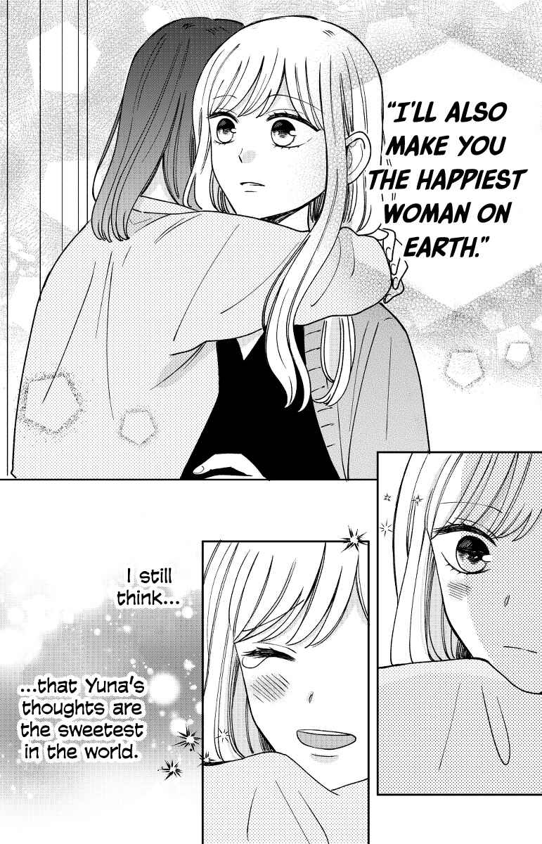 Page 41 Chapter 18 Kijima-san & Yamada-san