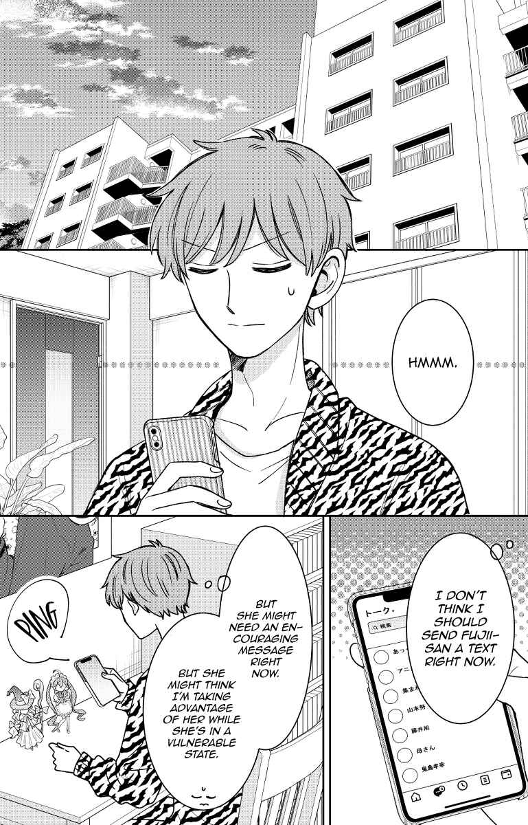 Page 42 Chapter 18 Kijima-san & Yamada-san