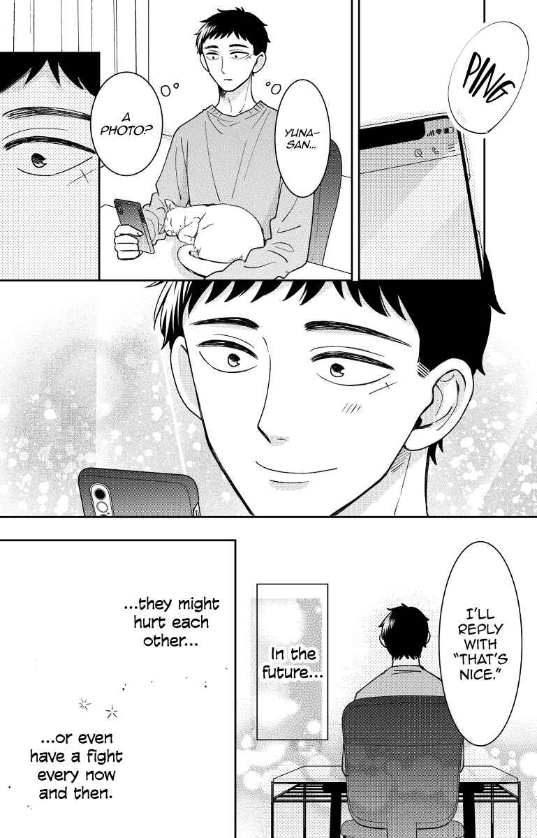 Page 44 Chapter 18 Kijima-san & Yamada-san