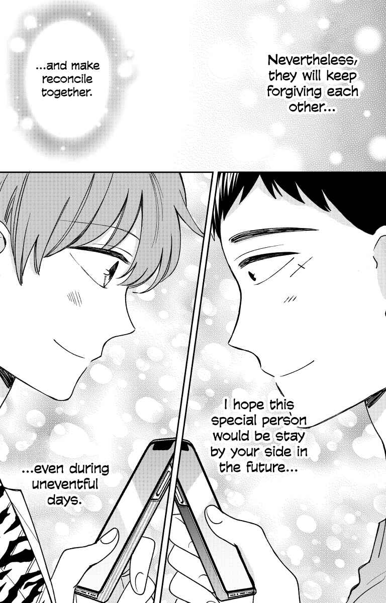 Page 45 Chapter 18 Kijima-san & Yamada-san