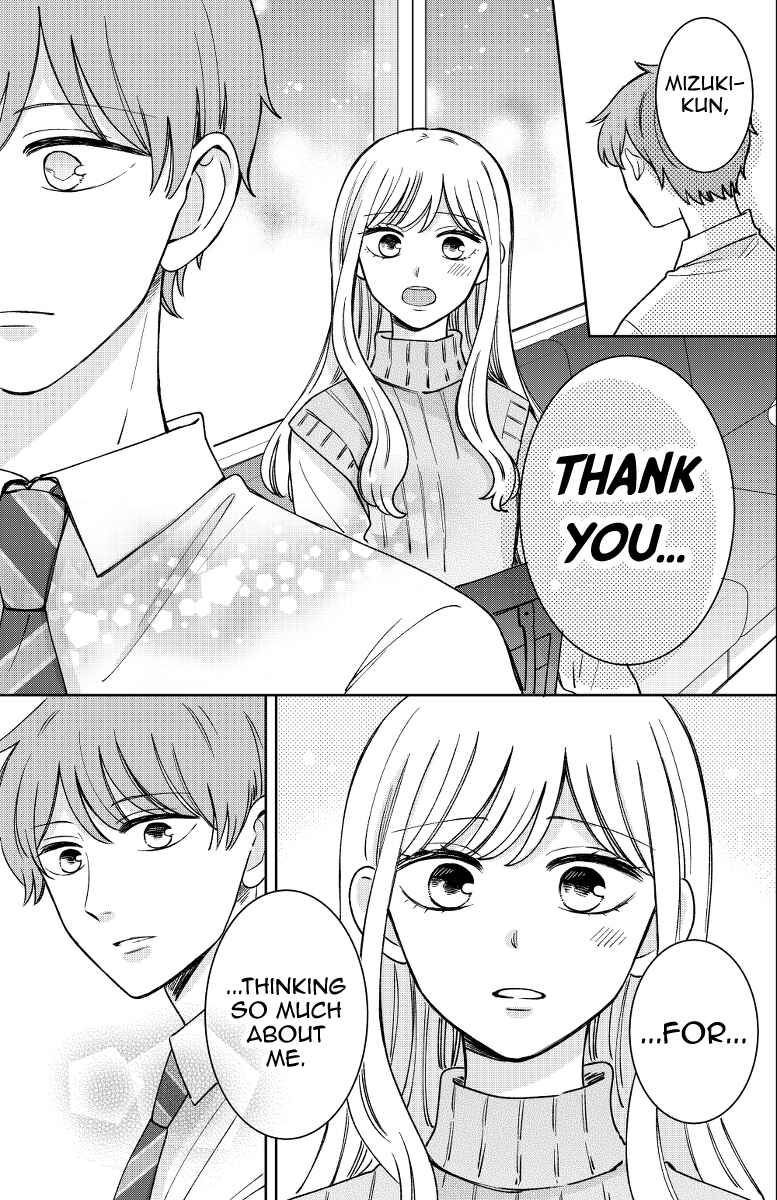 Page 5 Chapter 18 Kijima-san & Yamada-san