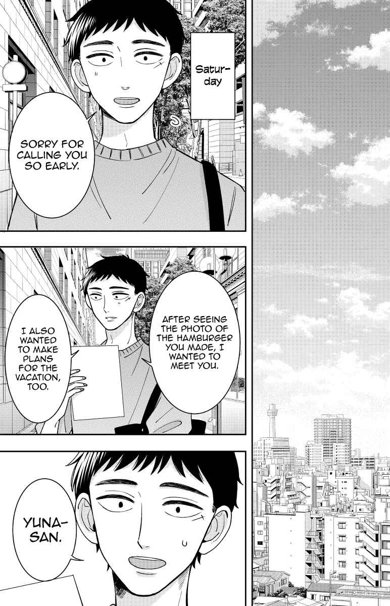 Page 8 Chapter 18 Kijima-san & Yamada-san