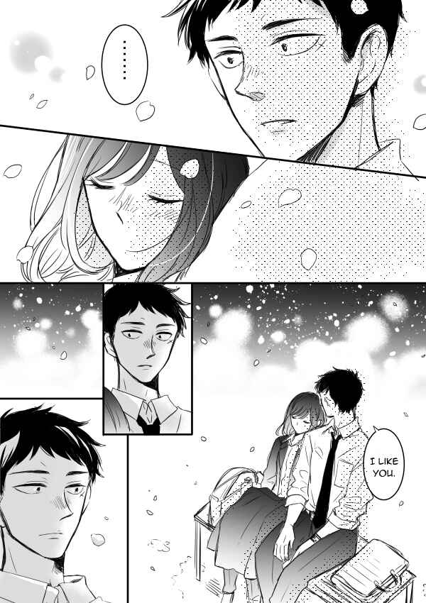 Page 17 Chapter 4 Kijima-san & Yamada-san