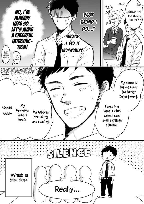 Page 9 Chapter 4 Kijima-san & Yamada-san