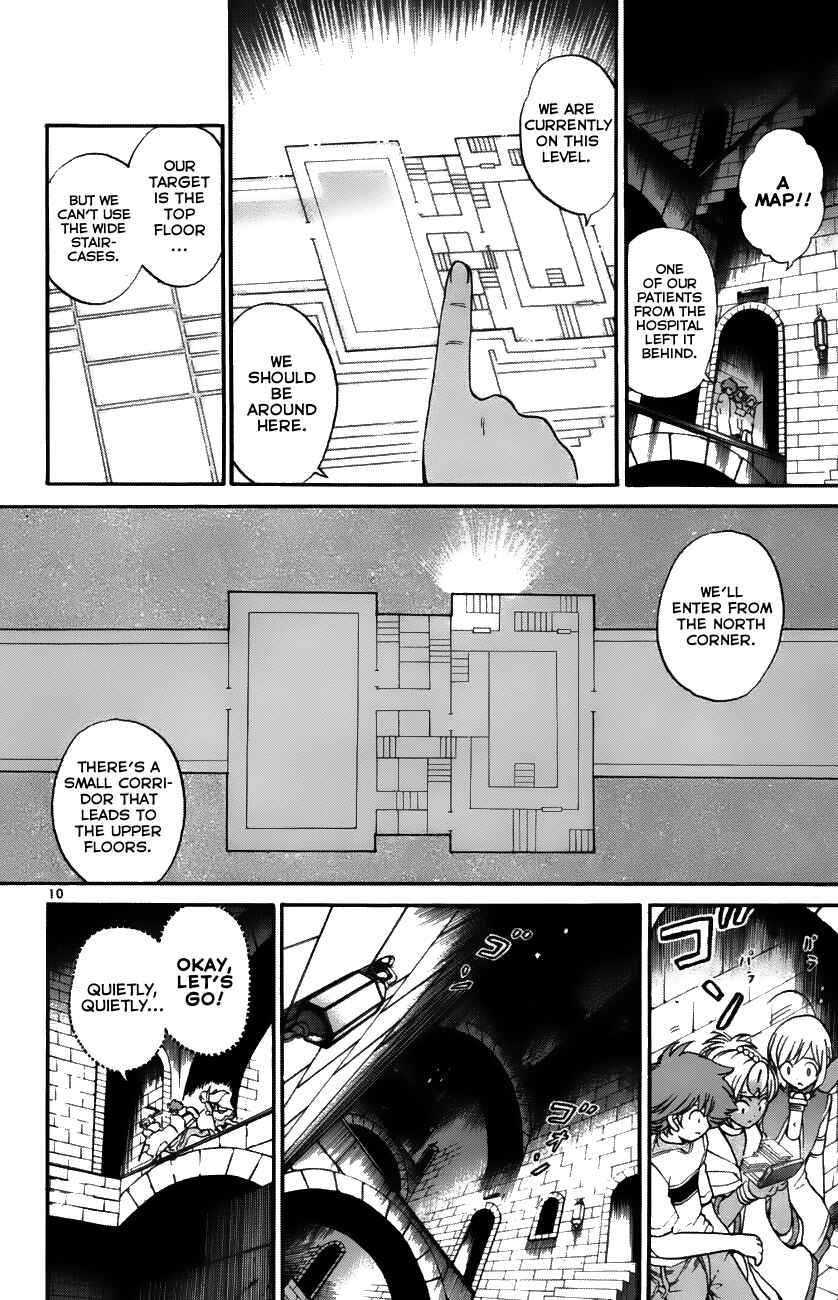 Page 10 Chapter 33 Seikesshou Albatross