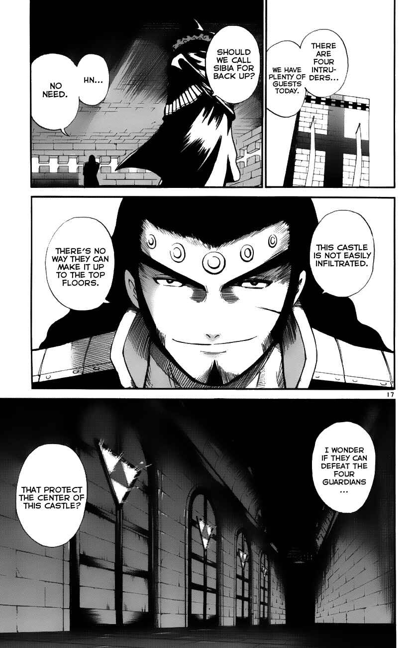 Page 17 Chapter 33 Seikesshou Albatross