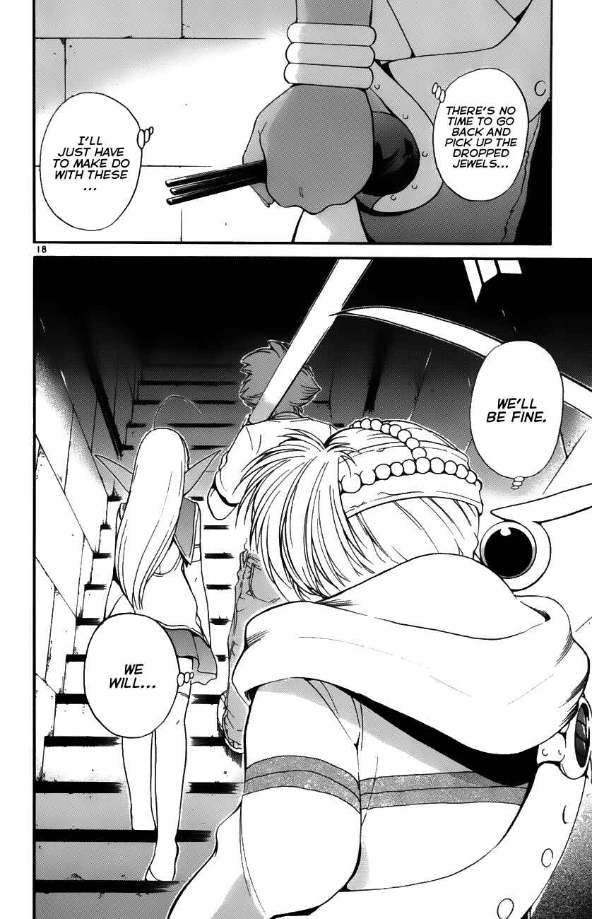 Page 18 Chapter 33 Seikesshou Albatross