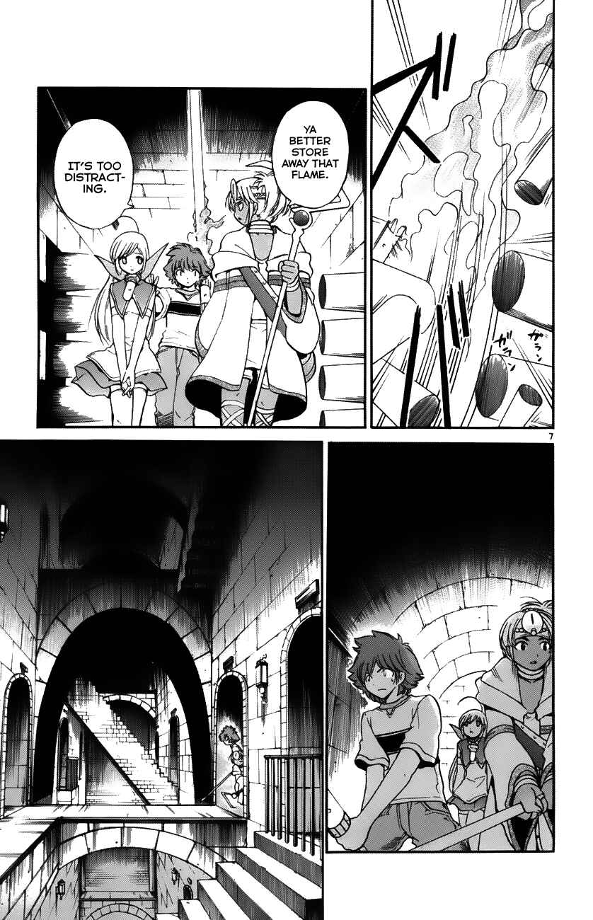 Page 7 Chapter 33 Seikesshou Albatross