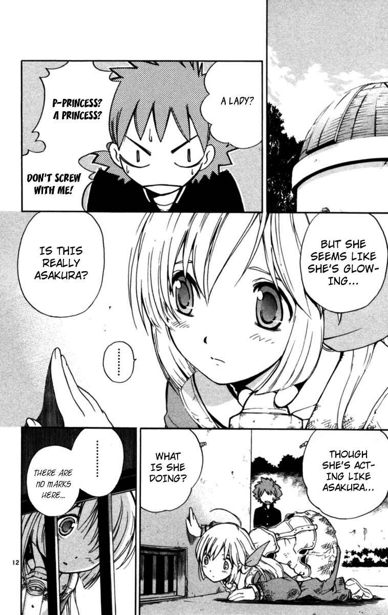 Page 12 Chapter 2 Seikesshou Albatross