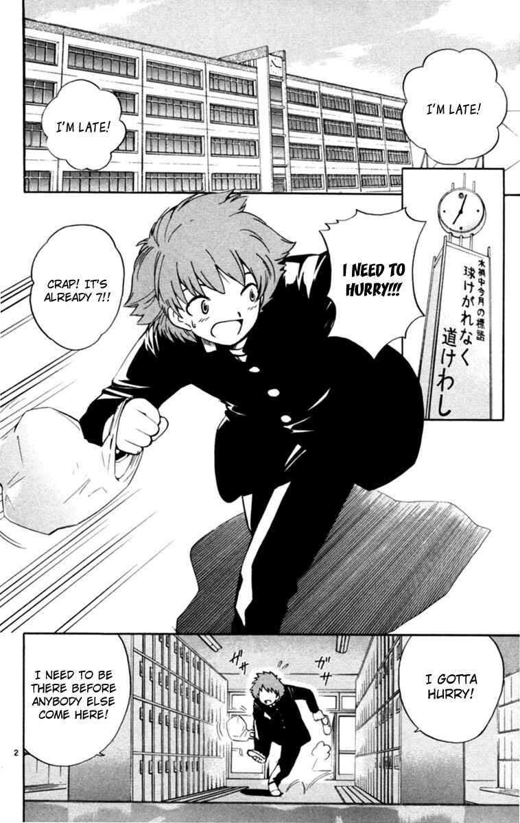 Page 2 Chapter 2 Seikesshou Albatross