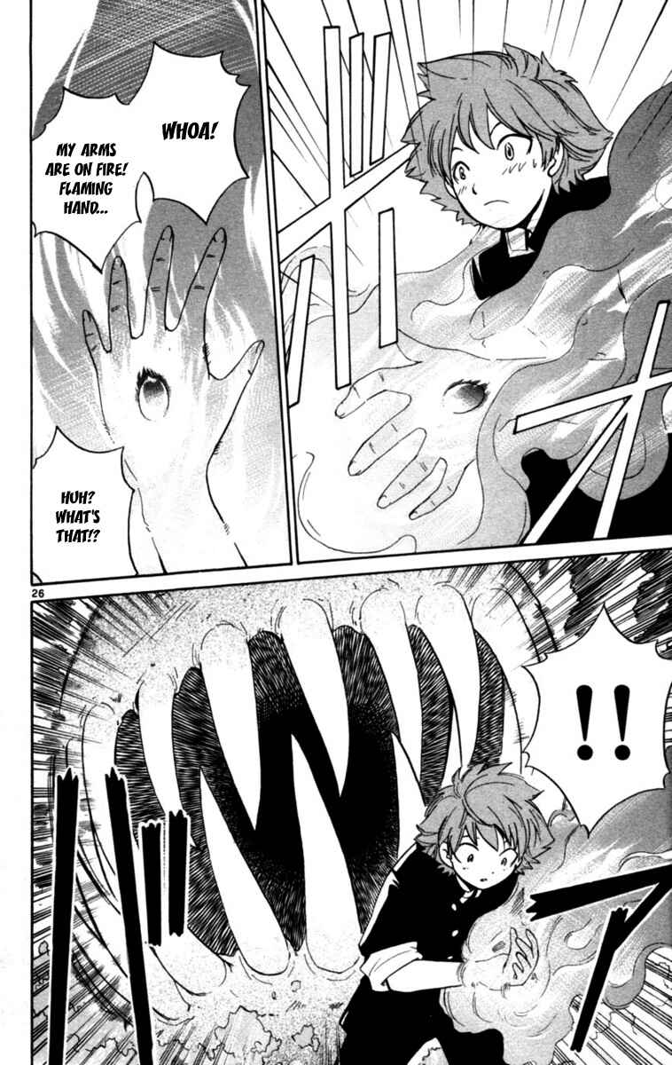 Page 26 Chapter 2 Seikesshou Albatross