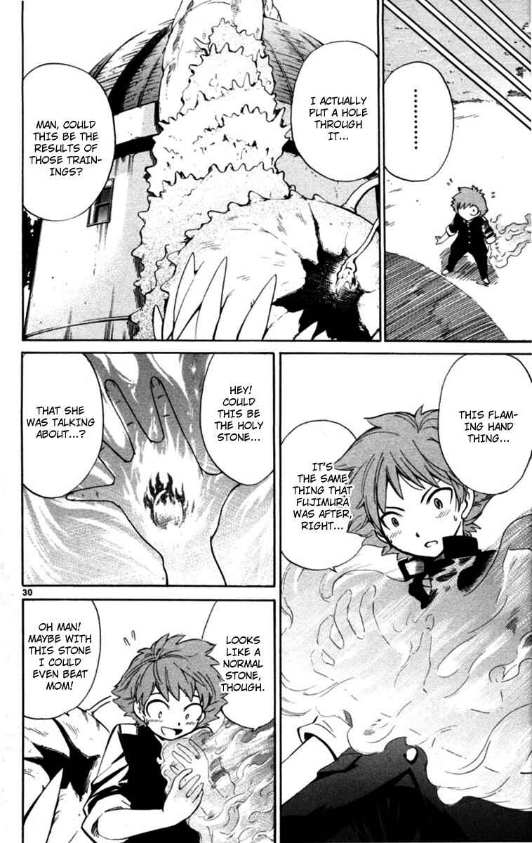 Page 29 Chapter 2 Seikesshou Albatross