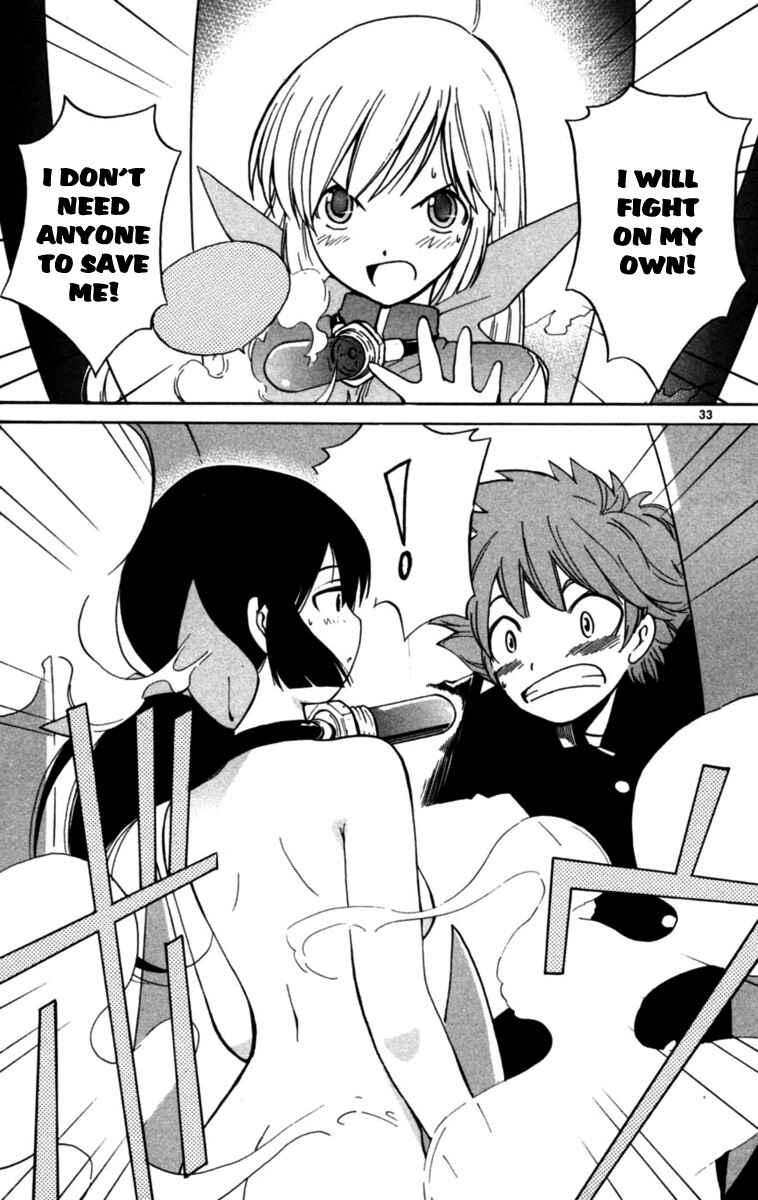 Page 32 Chapter 2 Seikesshou Albatross