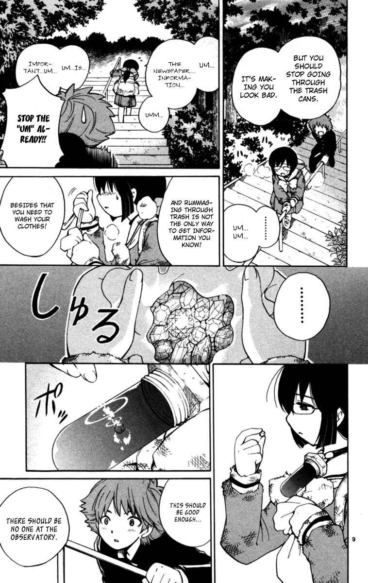 Page 9 Chapter 2 Seikesshou Albatross
