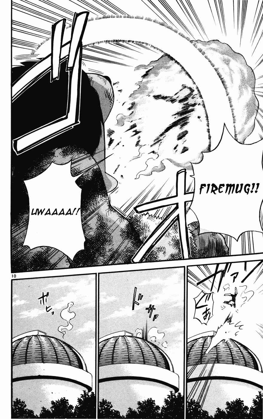 Page 10 Chapter 15 Seikesshou Albatross
