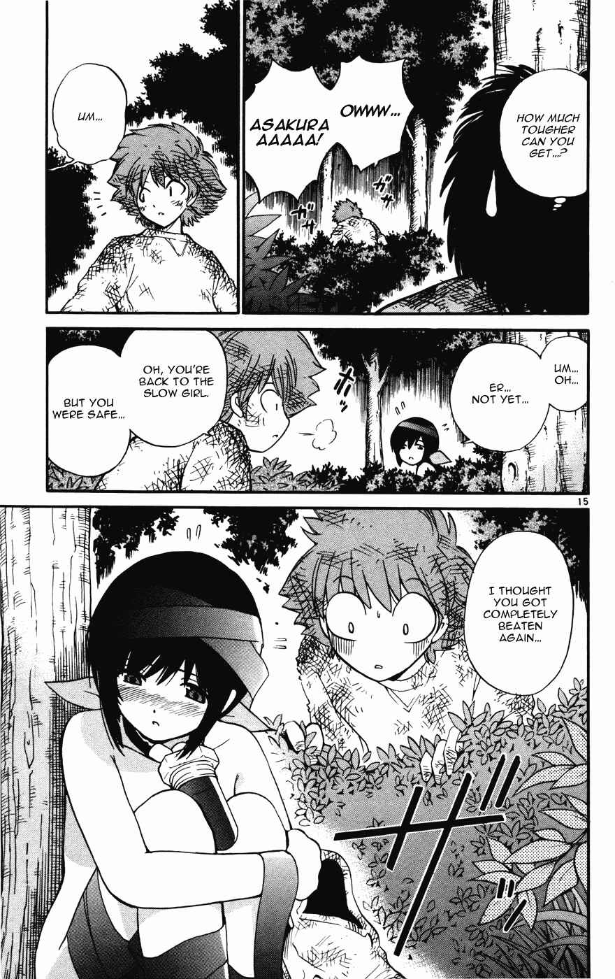 Page 15 Chapter 15 Seikesshou Albatross
