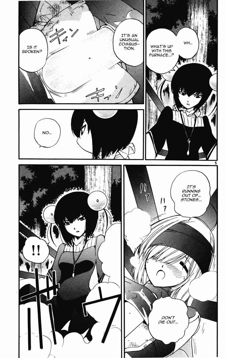 Page 5 Chapter 15 Seikesshou Albatross