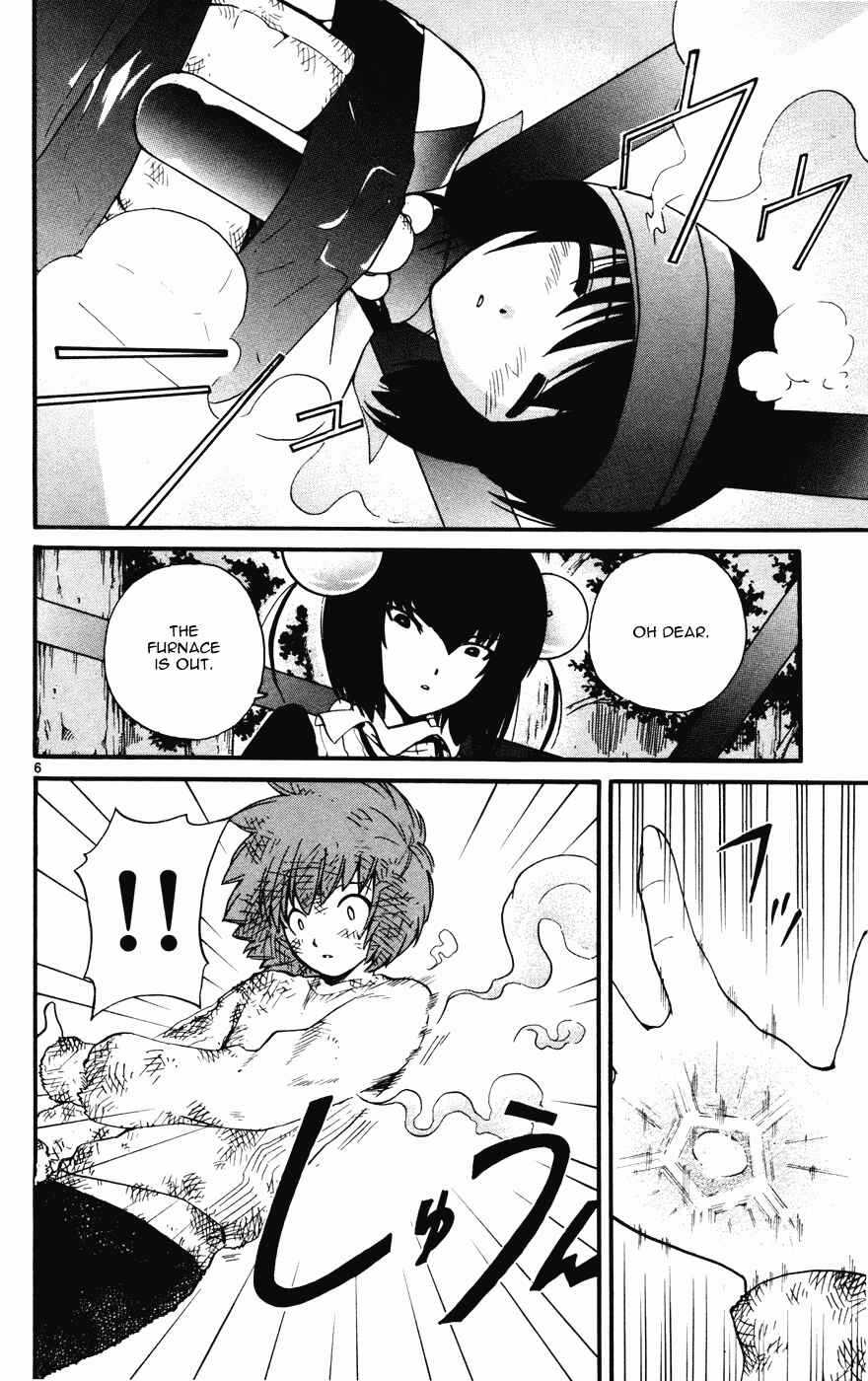 Page 6 Chapter 15 Seikesshou Albatross
