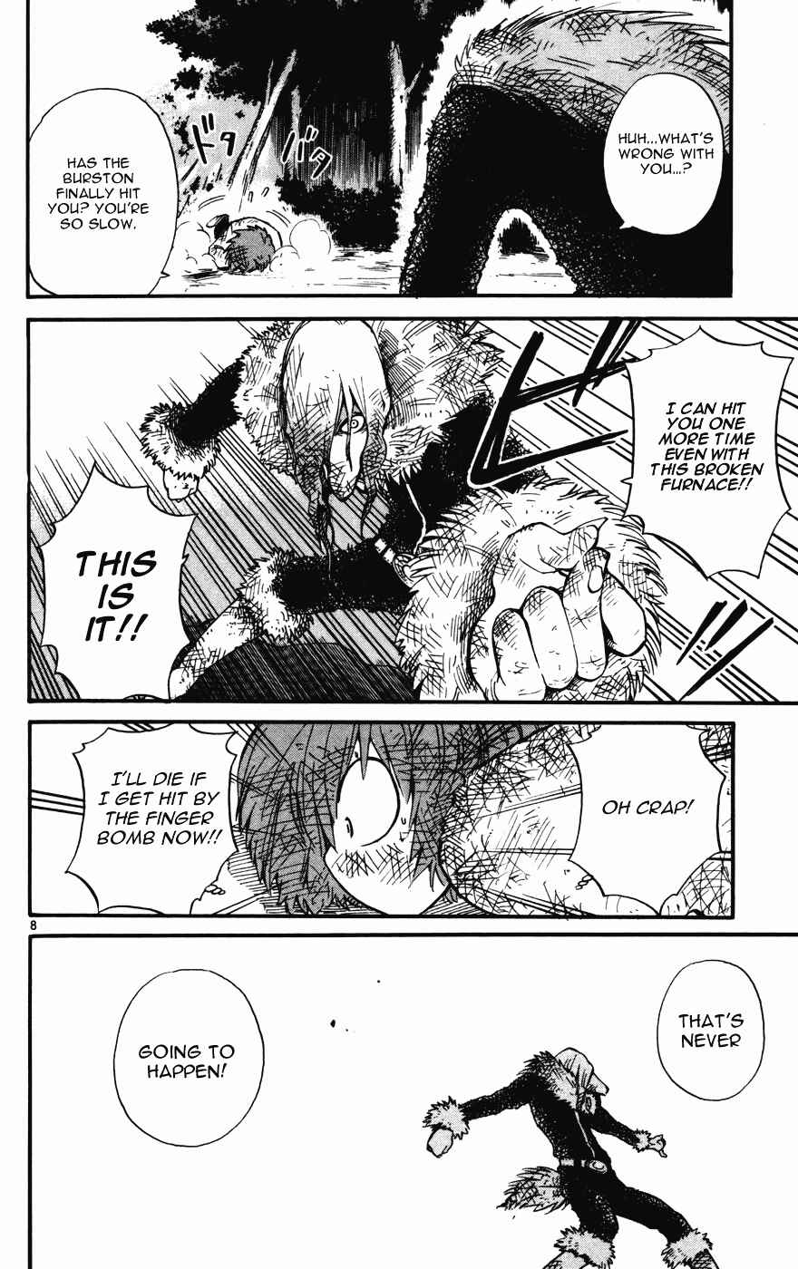 Page 8 Chapter 15 Seikesshou Albatross