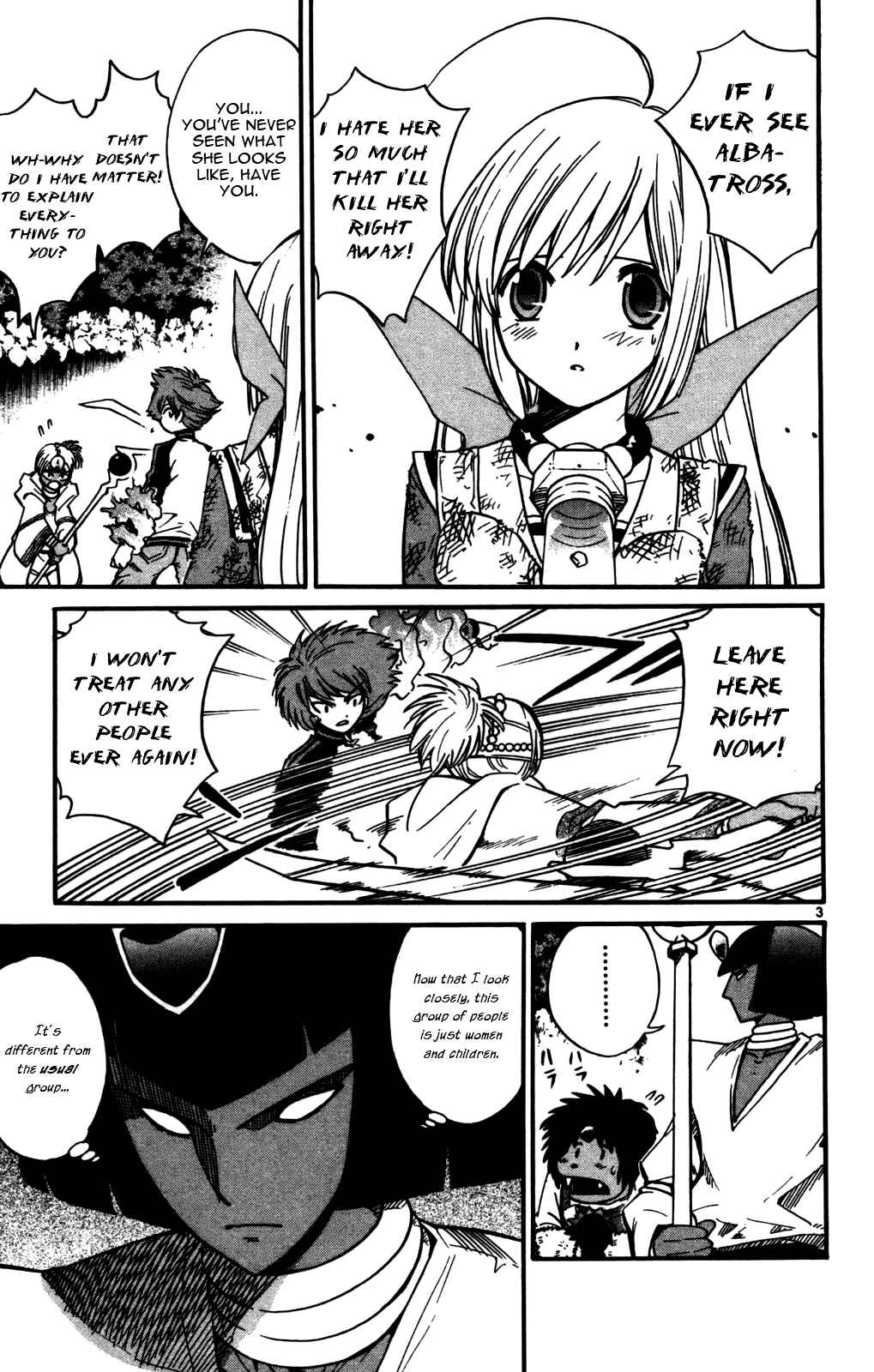 Page 3 Chapter 19 Seikesshou Albatross
