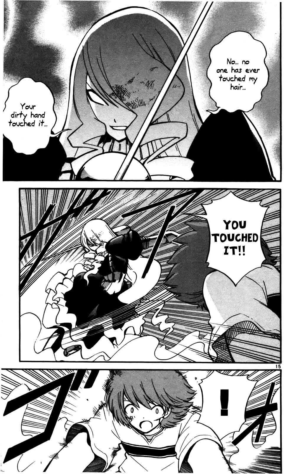 Page 15 Chapter 26 Seikesshou Albatross