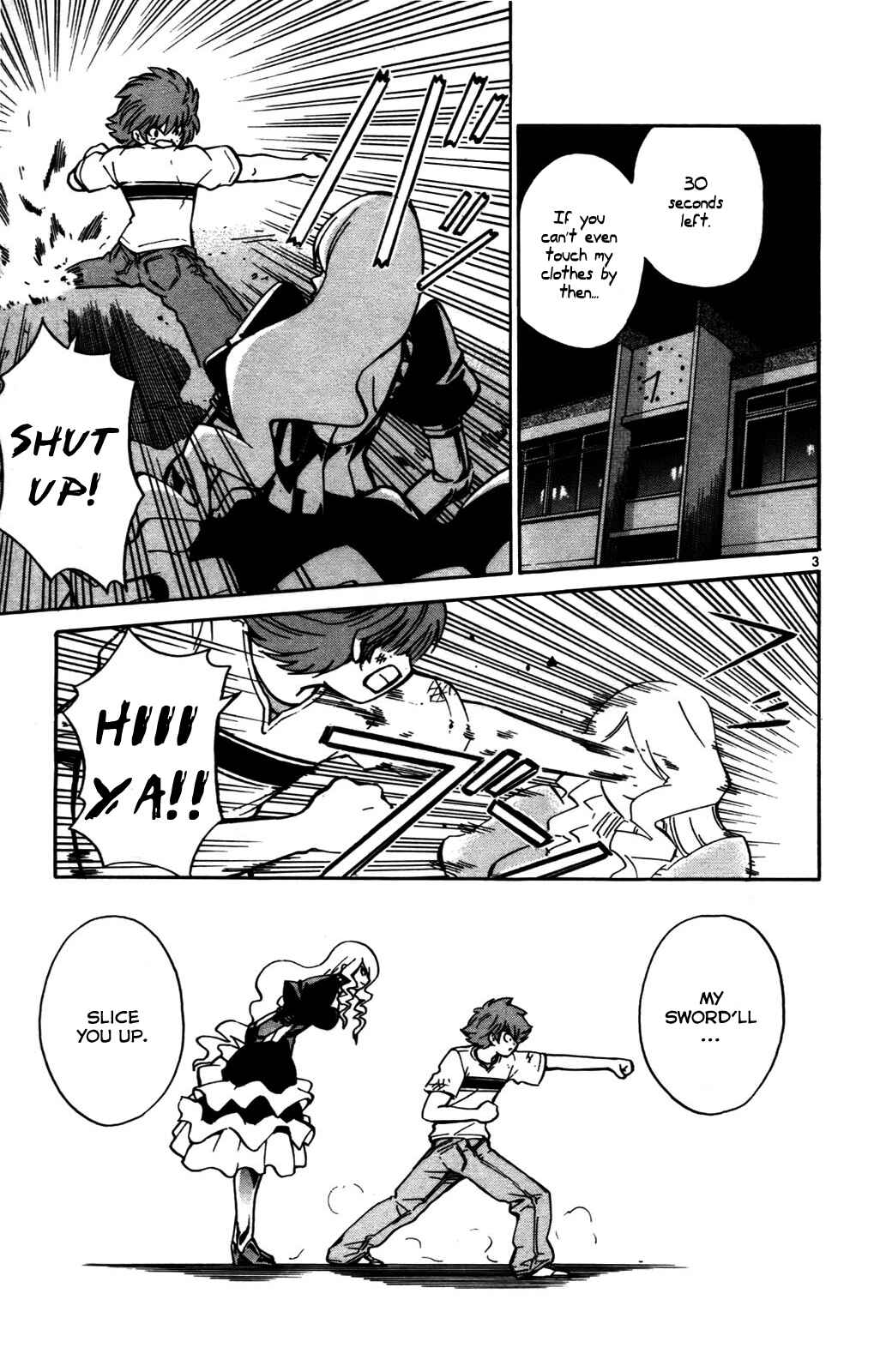 Page 3 Chapter 26 Seikesshou Albatross