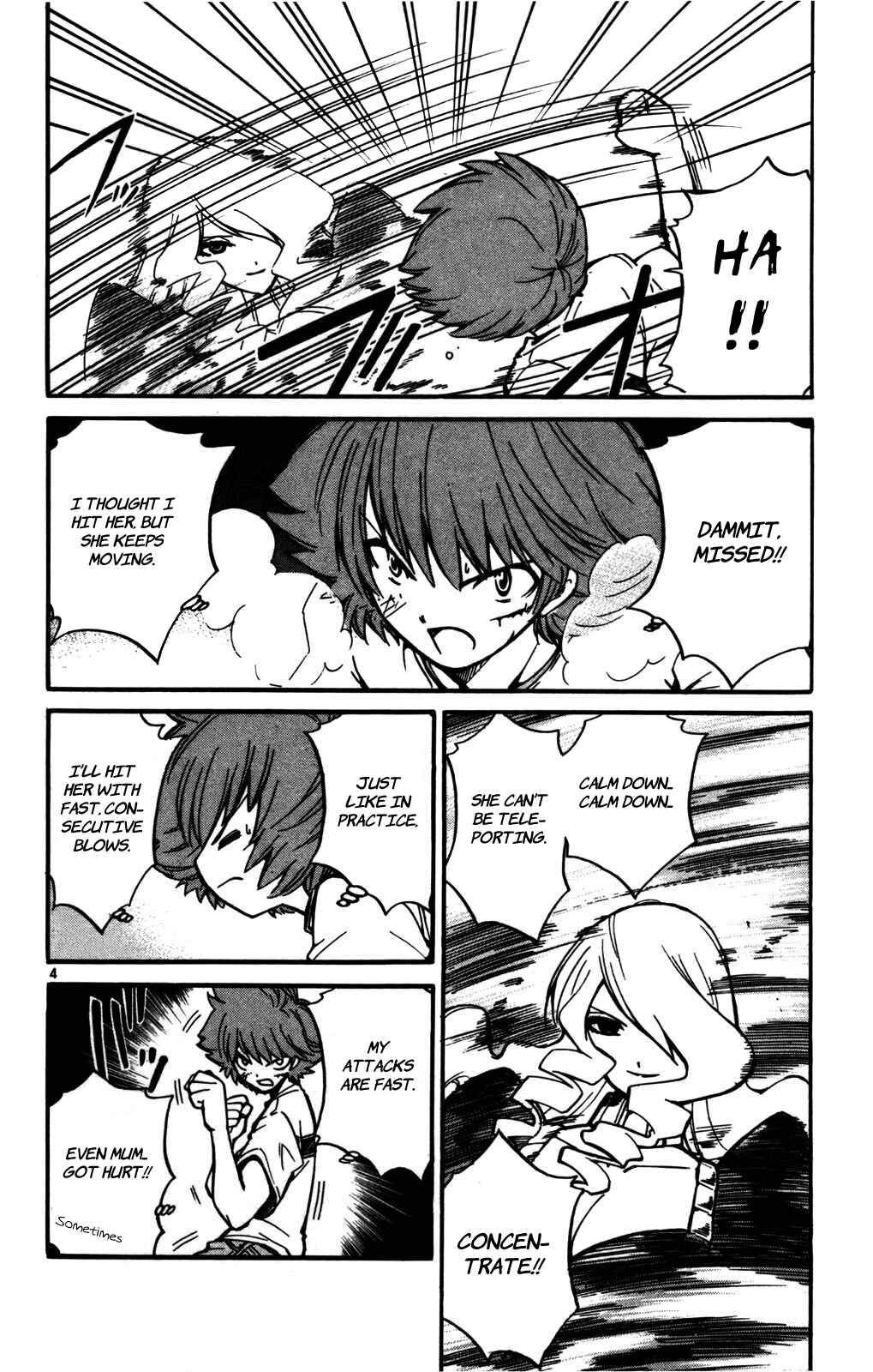 Page 4 Chapter 26 Seikesshou Albatross