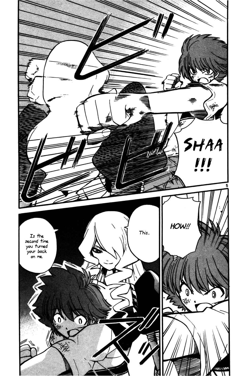 Page 5 Chapter 26 Seikesshou Albatross
