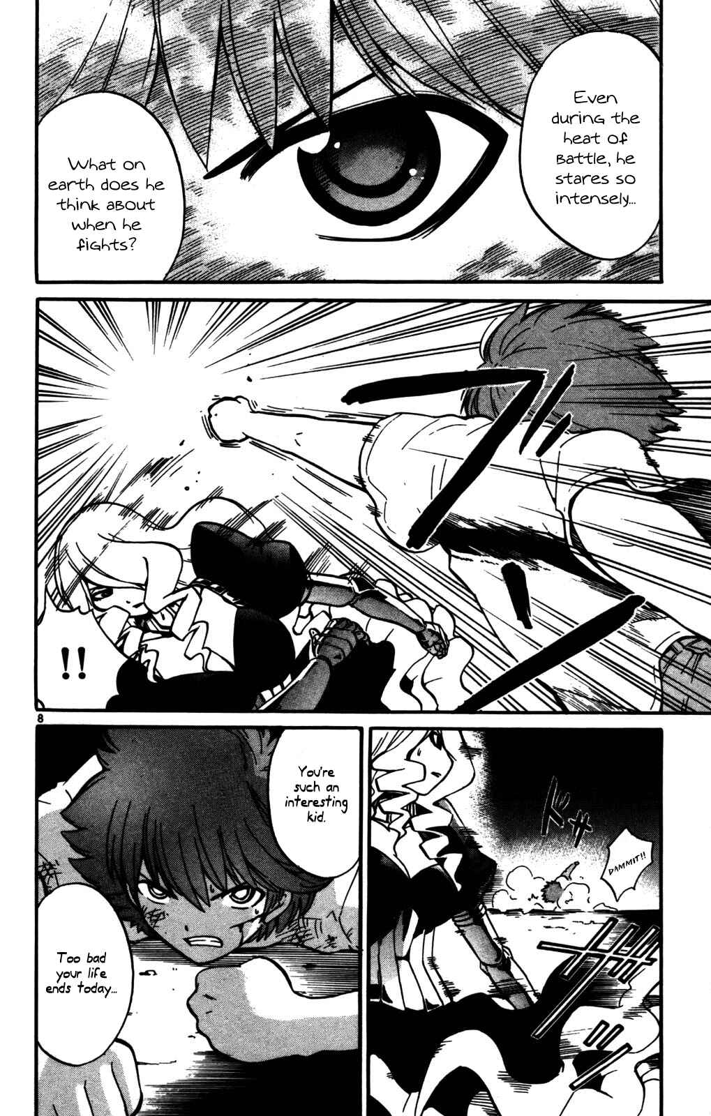 Page 8 Chapter 26 Seikesshou Albatross