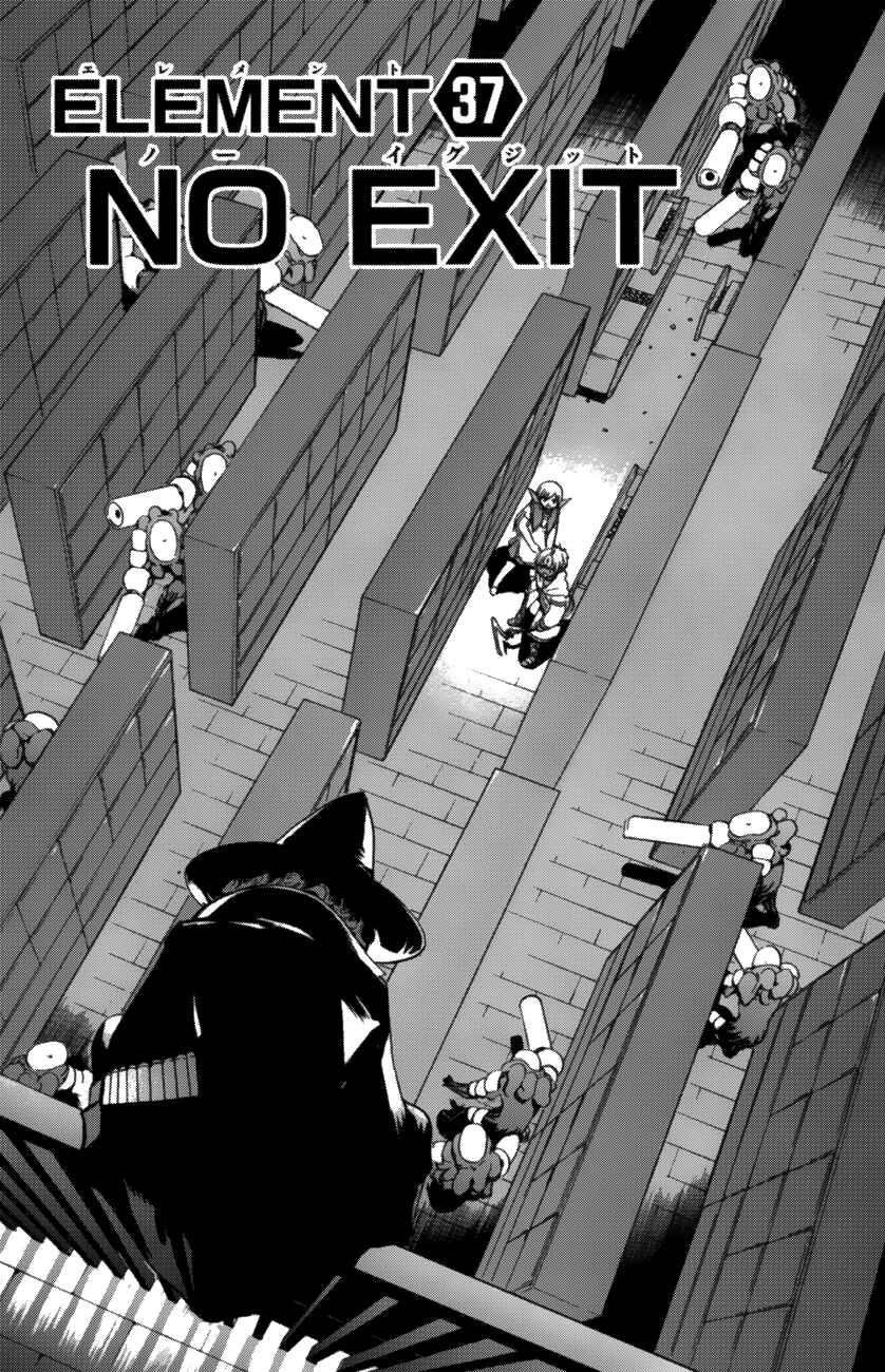 Page 1 Chapter 37 Seikesshou Albatross