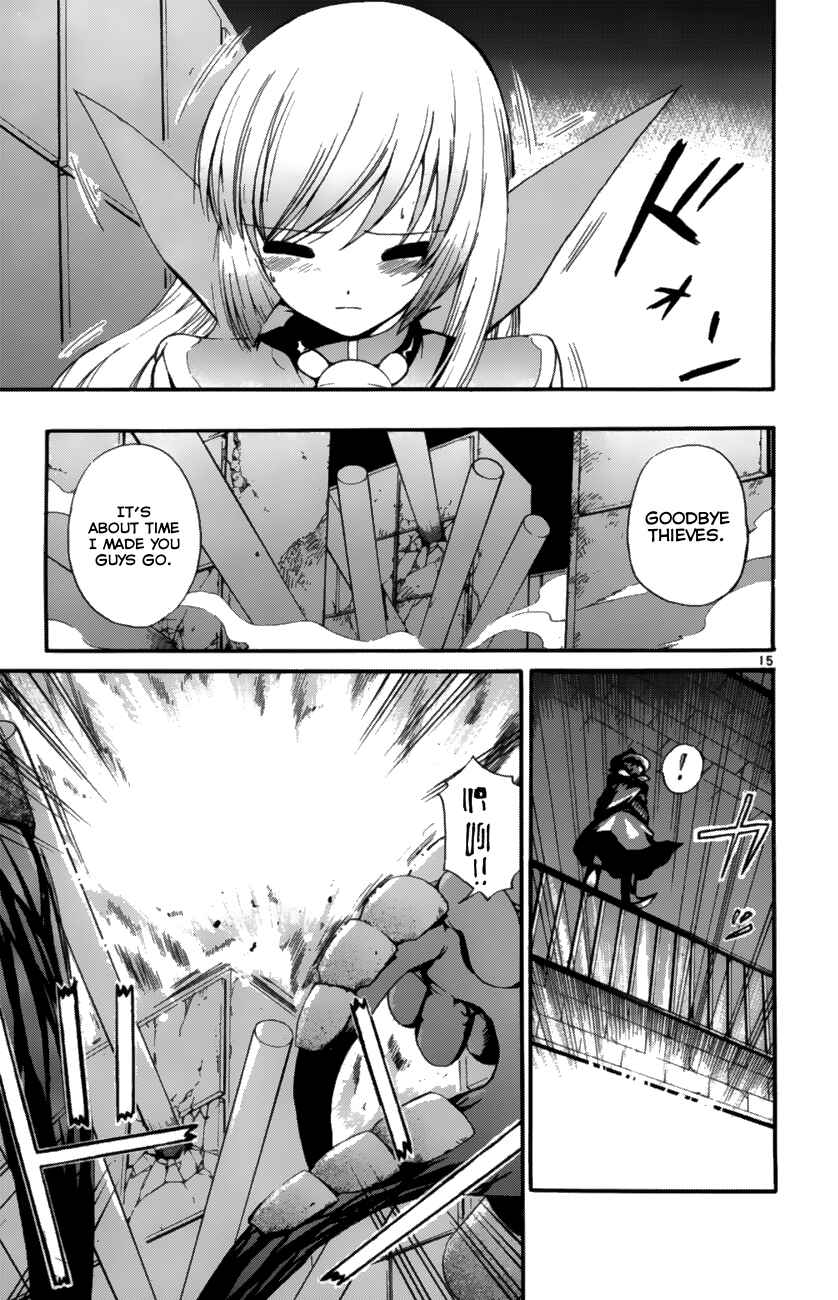 Page 15 Chapter 37 Seikesshou Albatross