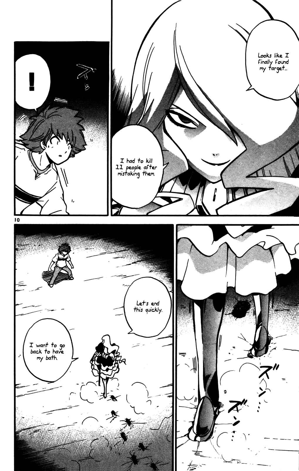 Page 10 Chapter 25 Seikesshou Albatross
