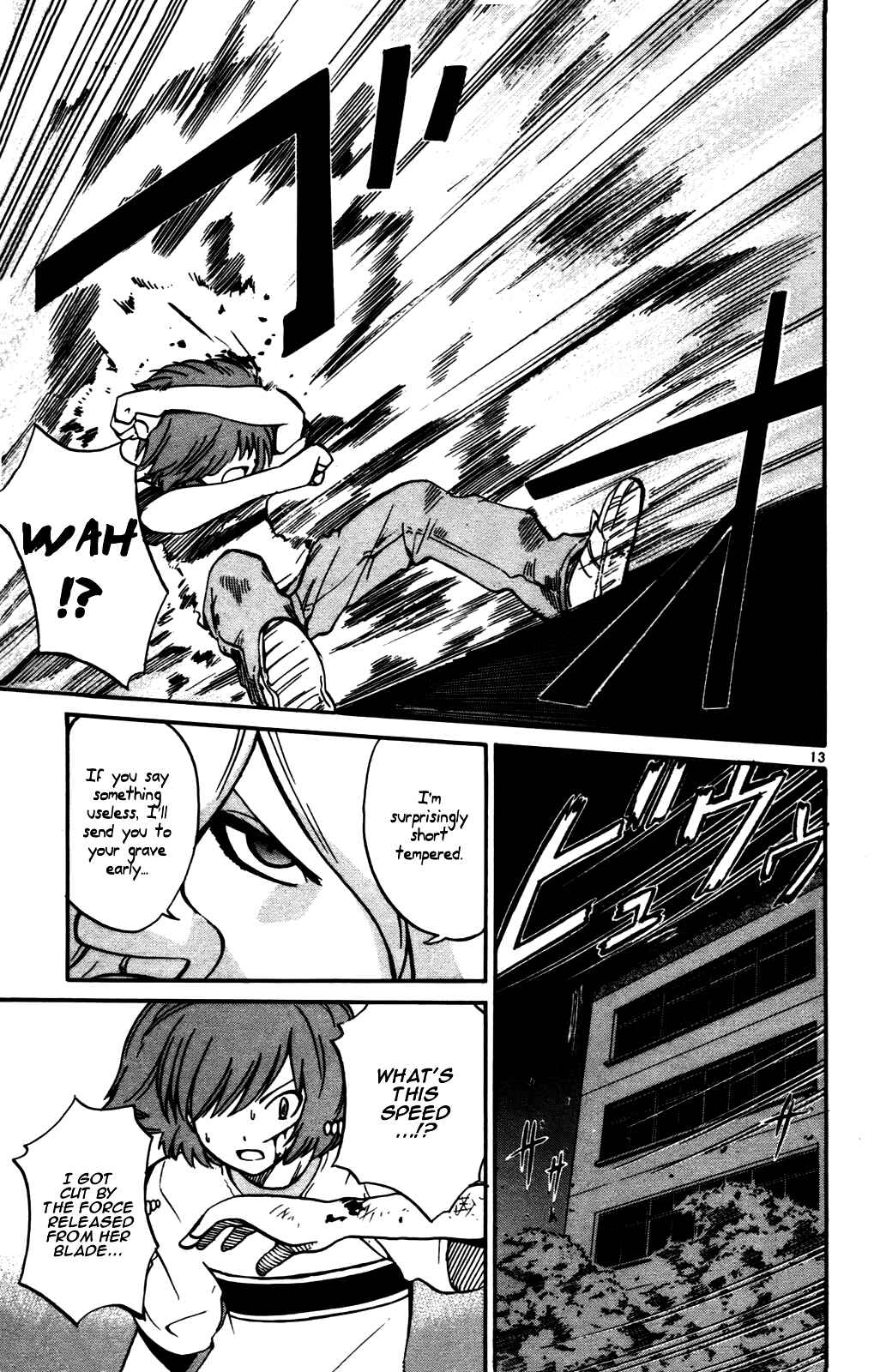 Page 13 Chapter 25 Seikesshou Albatross