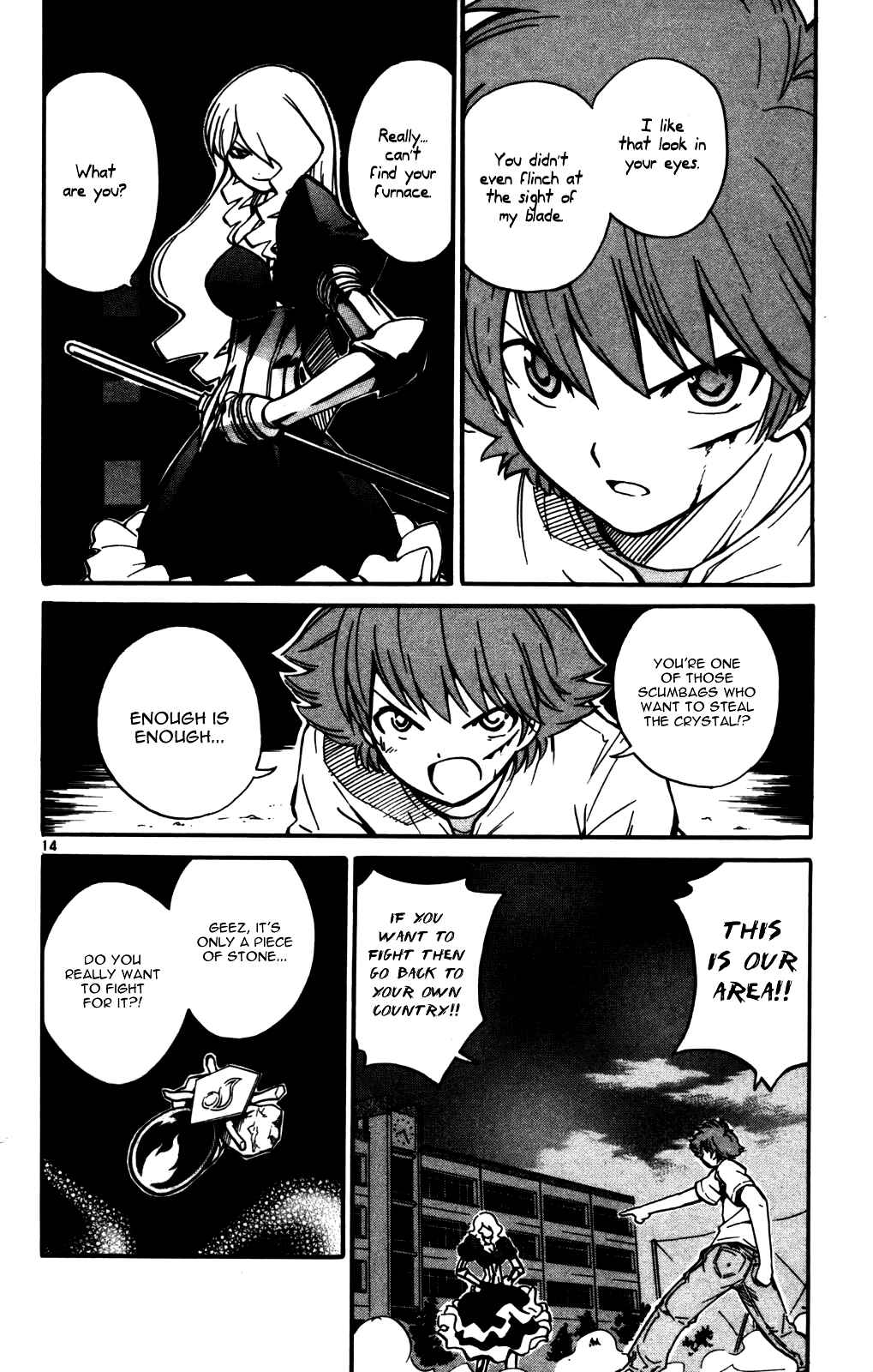 Page 14 Chapter 25 Seikesshou Albatross