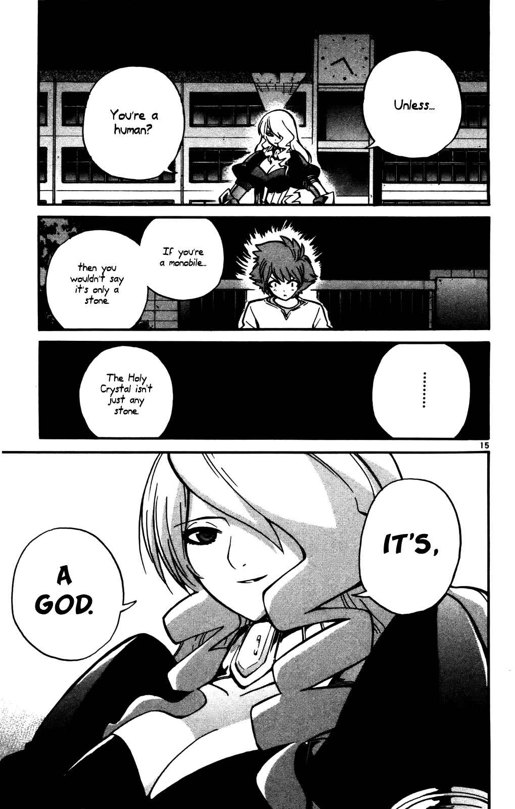 Page 15 Chapter 25 Seikesshou Albatross
