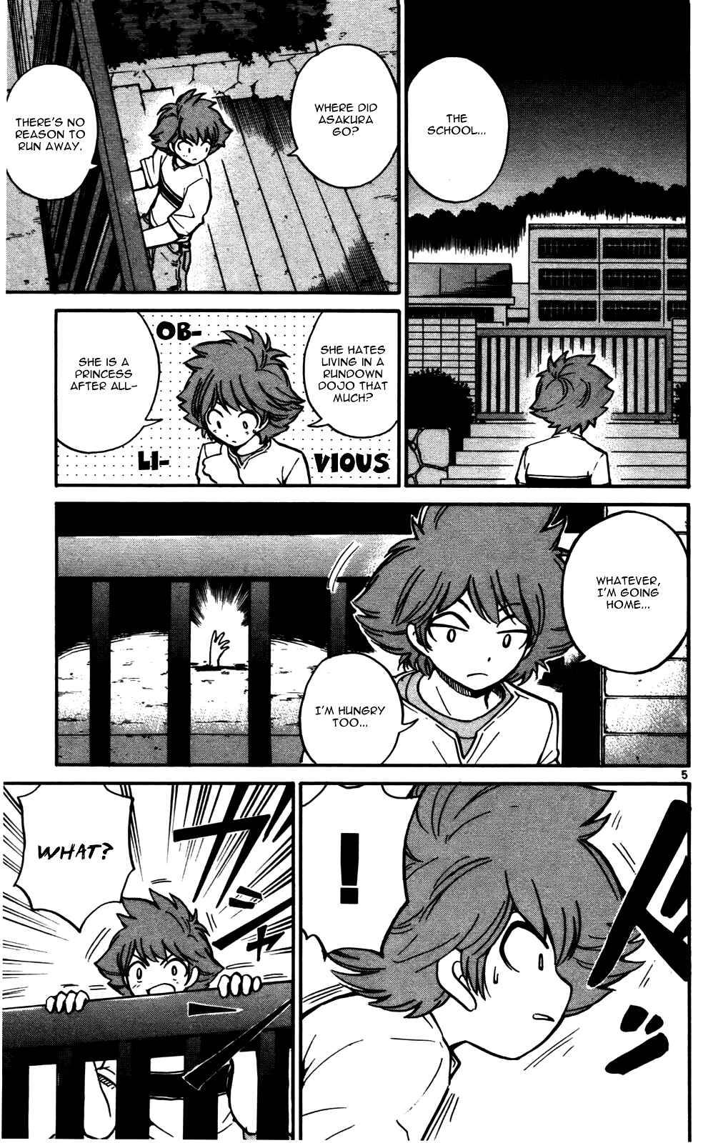 Page 5 Chapter 25 Seikesshou Albatross