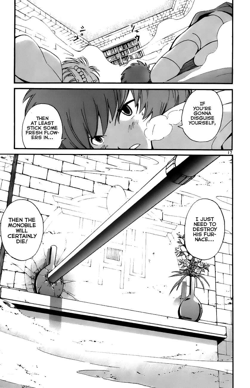Page 17 Chapter 34 Seikesshou Albatross
