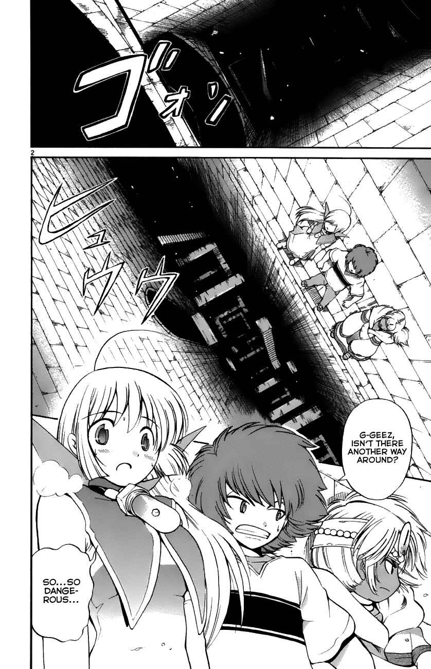 Page 2 Chapter 34 Seikesshou Albatross