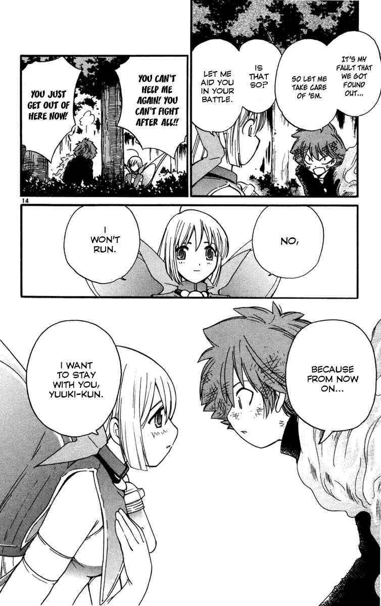 Page 14 Chapter 11 Seikesshou Albatross