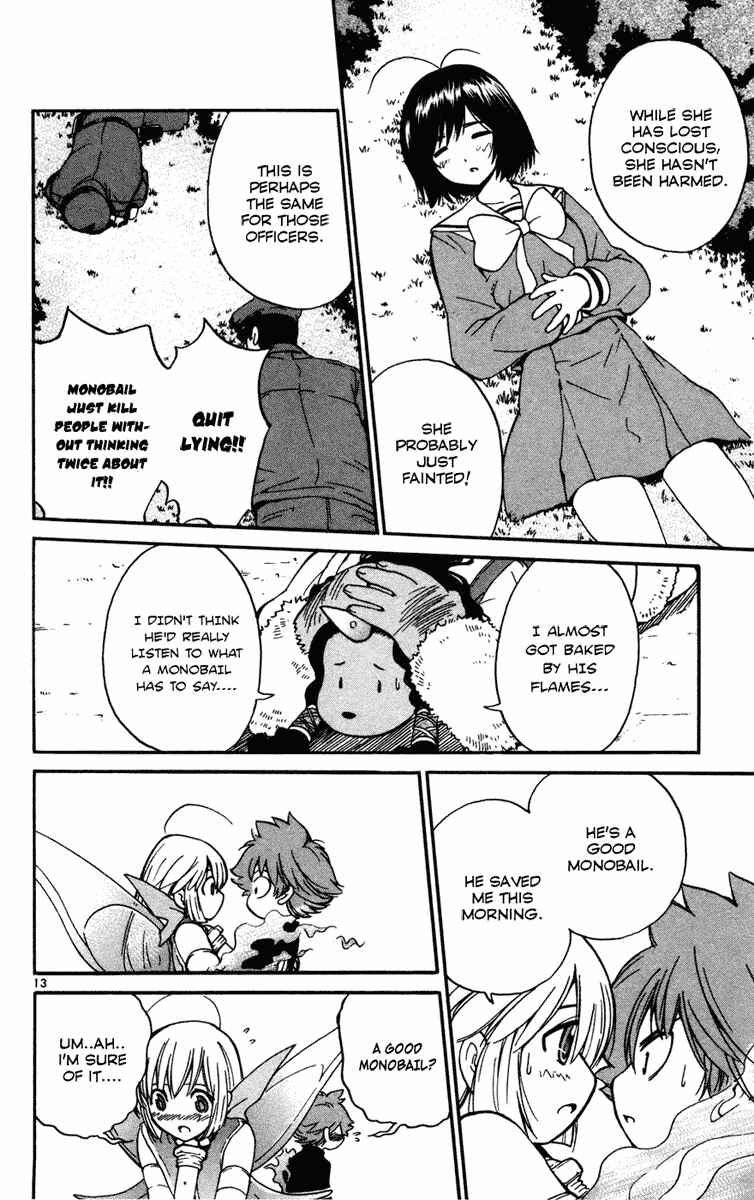 Page 13 Chapter 9 Seikesshou Albatross