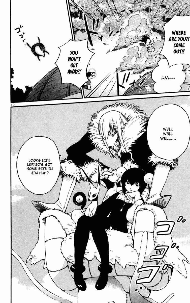 Page 19 Chapter 9 Seikesshou Albatross