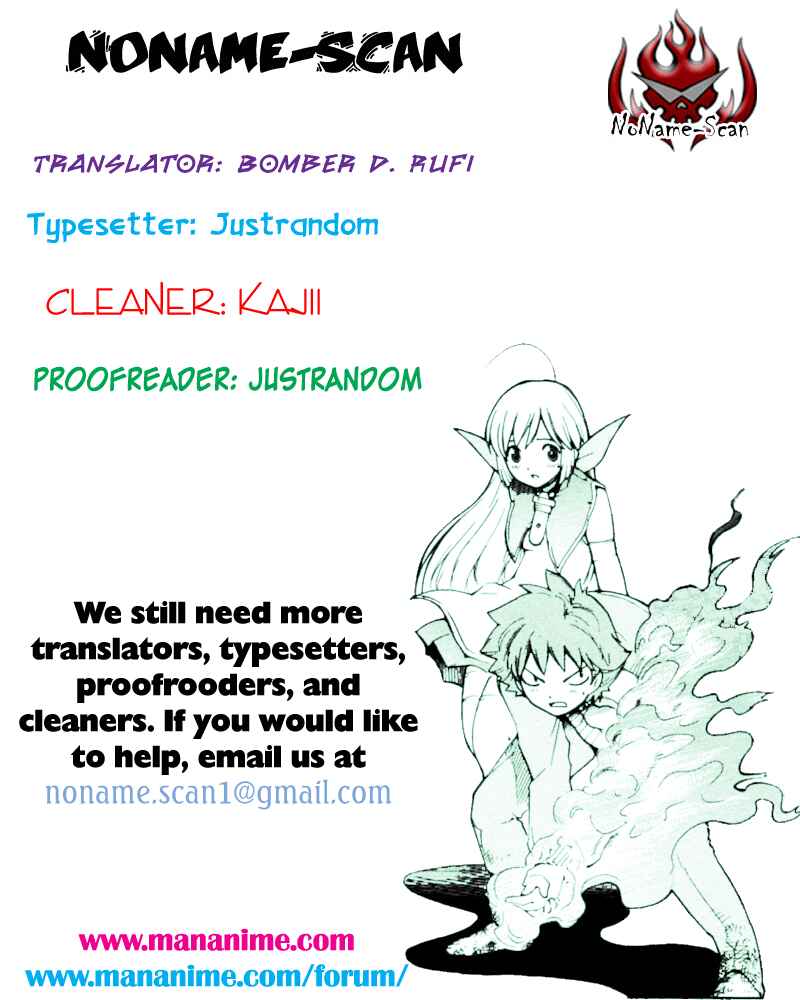 Page 20 Chapter 9 Seikesshou Albatross