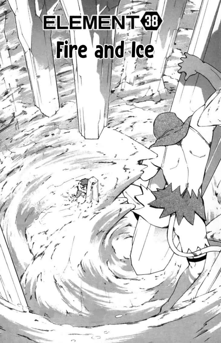 Page 10 Chapter 38 Seikesshou Albatross