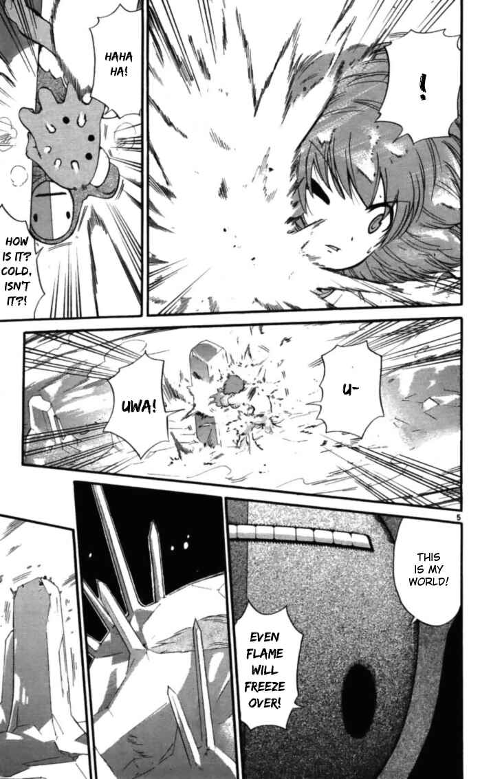 Page 13 Chapter 38 Seikesshou Albatross
