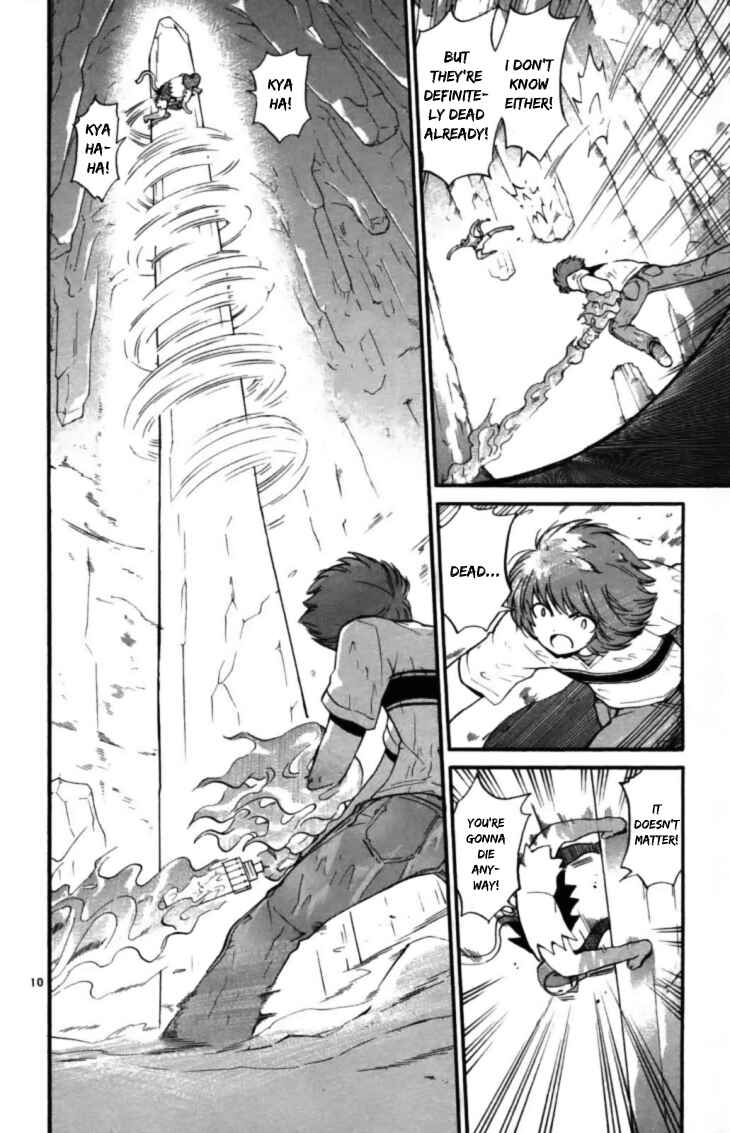 Page 18 Chapter 38 Seikesshou Albatross