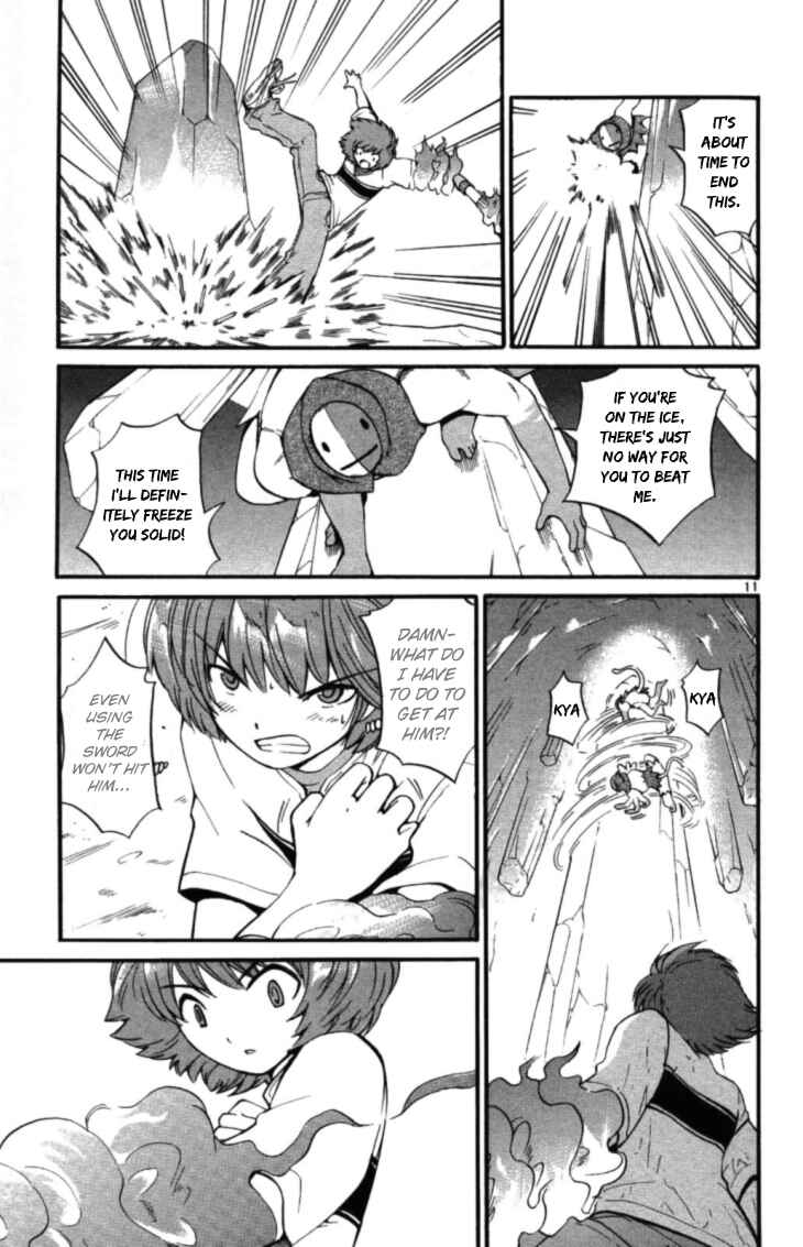 Page 19 Chapter 38 Seikesshou Albatross