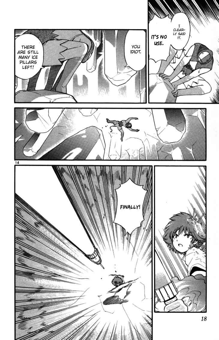 Page 22 Chapter 38 Seikesshou Albatross