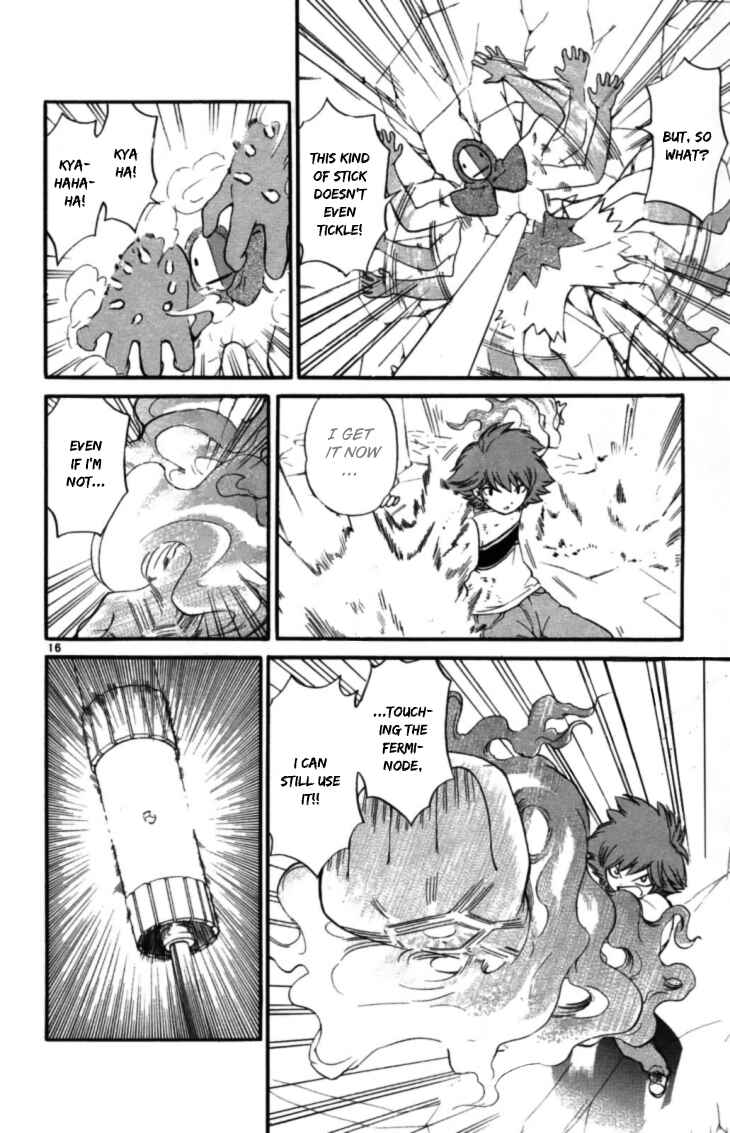 Page 24 Chapter 38 Seikesshou Albatross